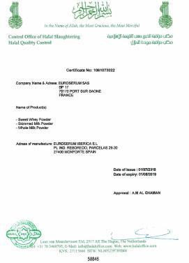 Oviganic Halal Certificate